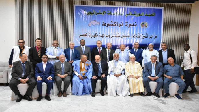 بيان نواكشوط