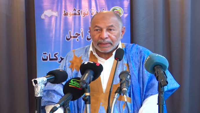 كلمة المدير التنفيذي : السيد دحان أحمد محمود  في افتتاح ندوة نواكشوط